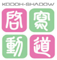 株式会社ケイドーシャドウ